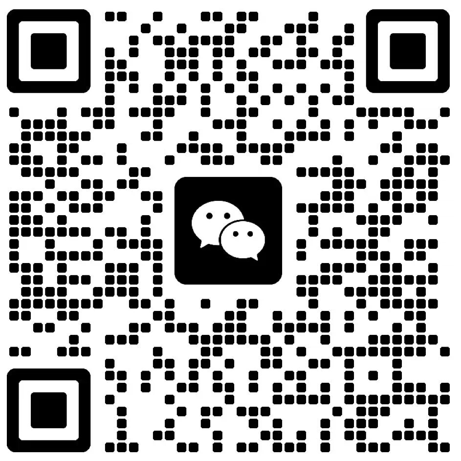 扫一扫加微信-iOS苹果全应用多开分身定制爱疯云科技